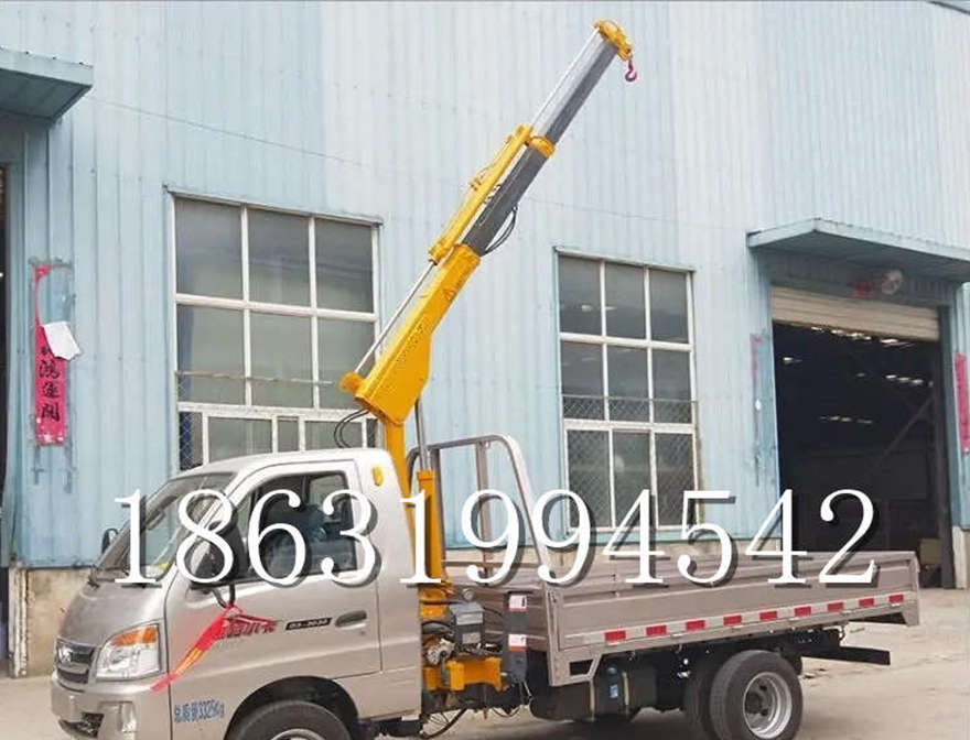 酉阳土家族苗族自治县随车吊机悬臂吊搬运随车吊机价格12/24V车载吊电动葫芦轻卡